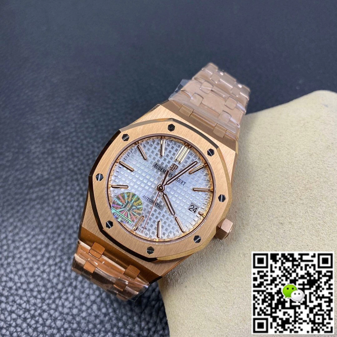 Audemars Piguet Royal Oak 15450OR.OO.1256OR.01 JF Factory 1:1 Best Edition Replica Watch White Dial